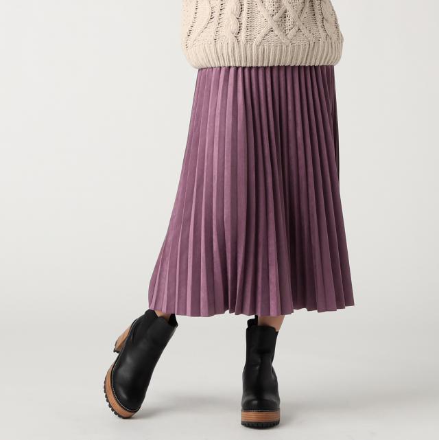 スエードポンチプリーツスカート