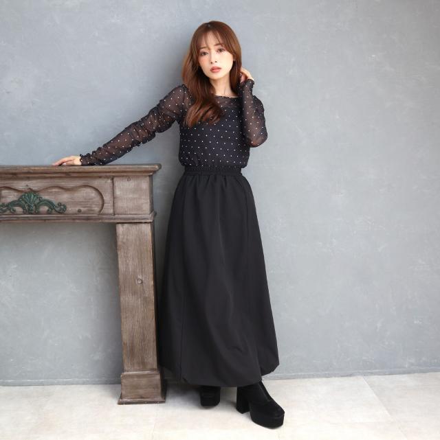 バルーンロングスカート