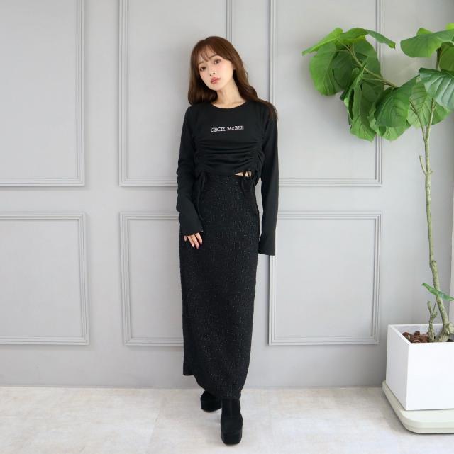 シャギーナロースカート