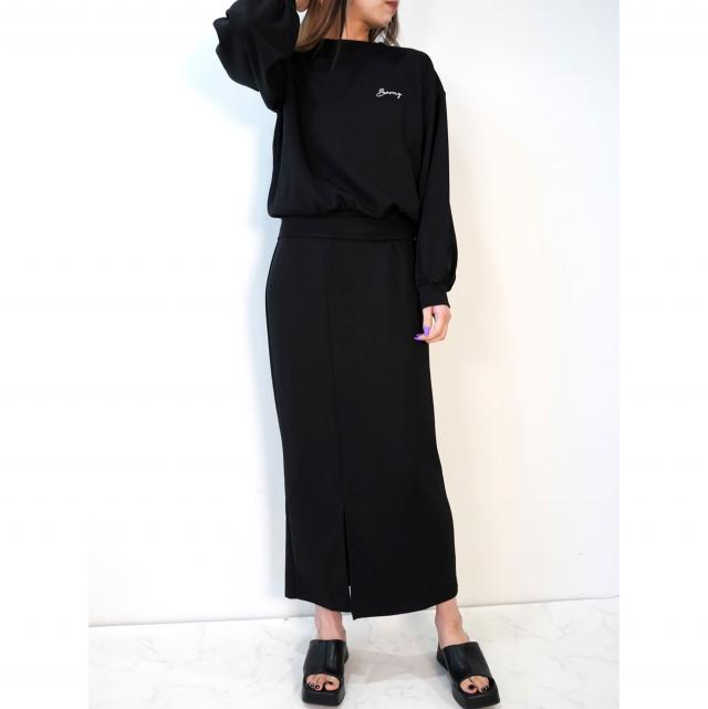 ダンボールニットナロースリットスカート