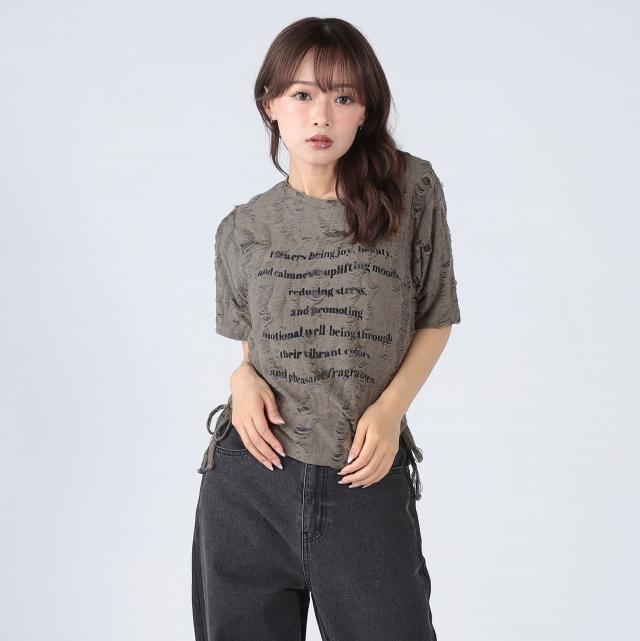 フロント刺繍ドロストTシャツ