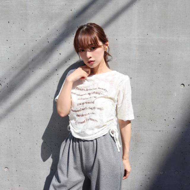 フロント刺繍ドロストTシャツ