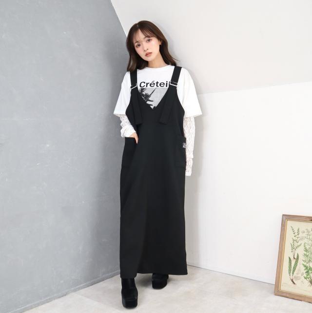 斜めストライプ柄ふくれジャガード刺繍ロゴジャンスカ