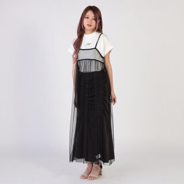 チュールキャミソールワンピース