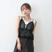 オフホワイト