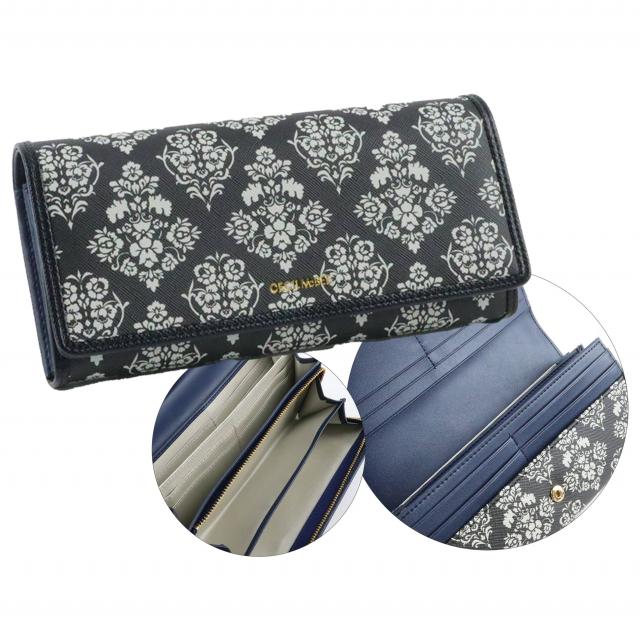 アラベスク　中L字ファスナー長財布