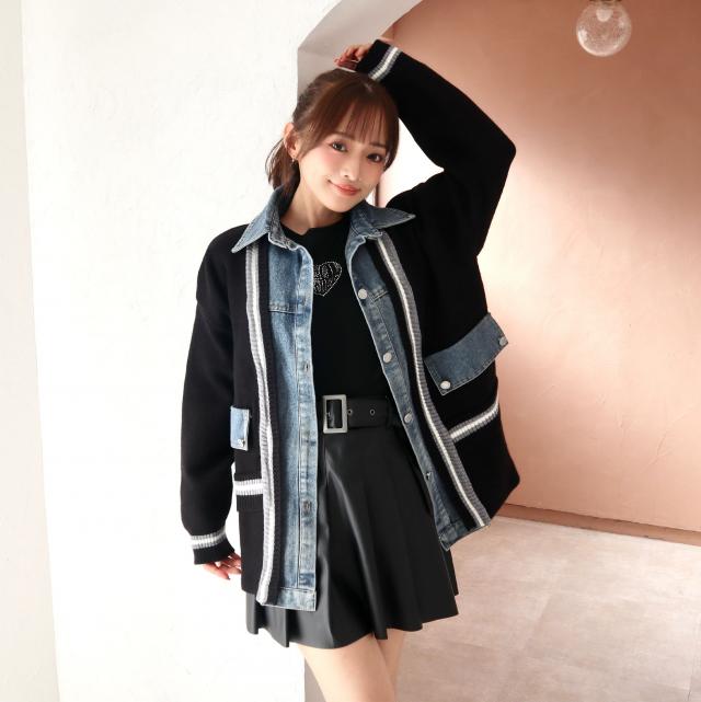 デニム使いニットカーディガン