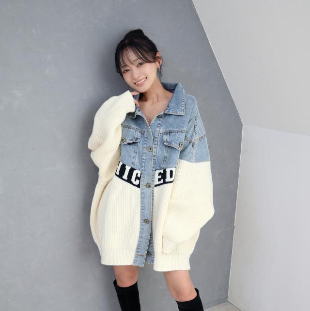 ニットxデニムBIGジャケット ニットxデニムBIGジャケット