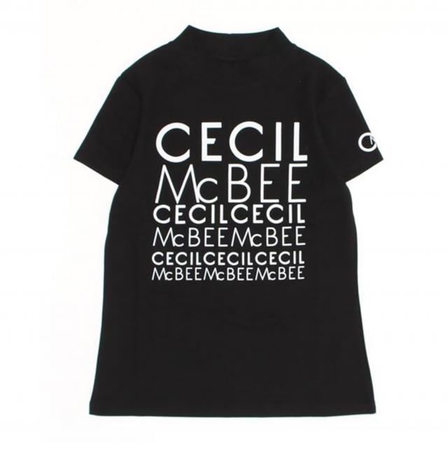 グラデロゴモックネック