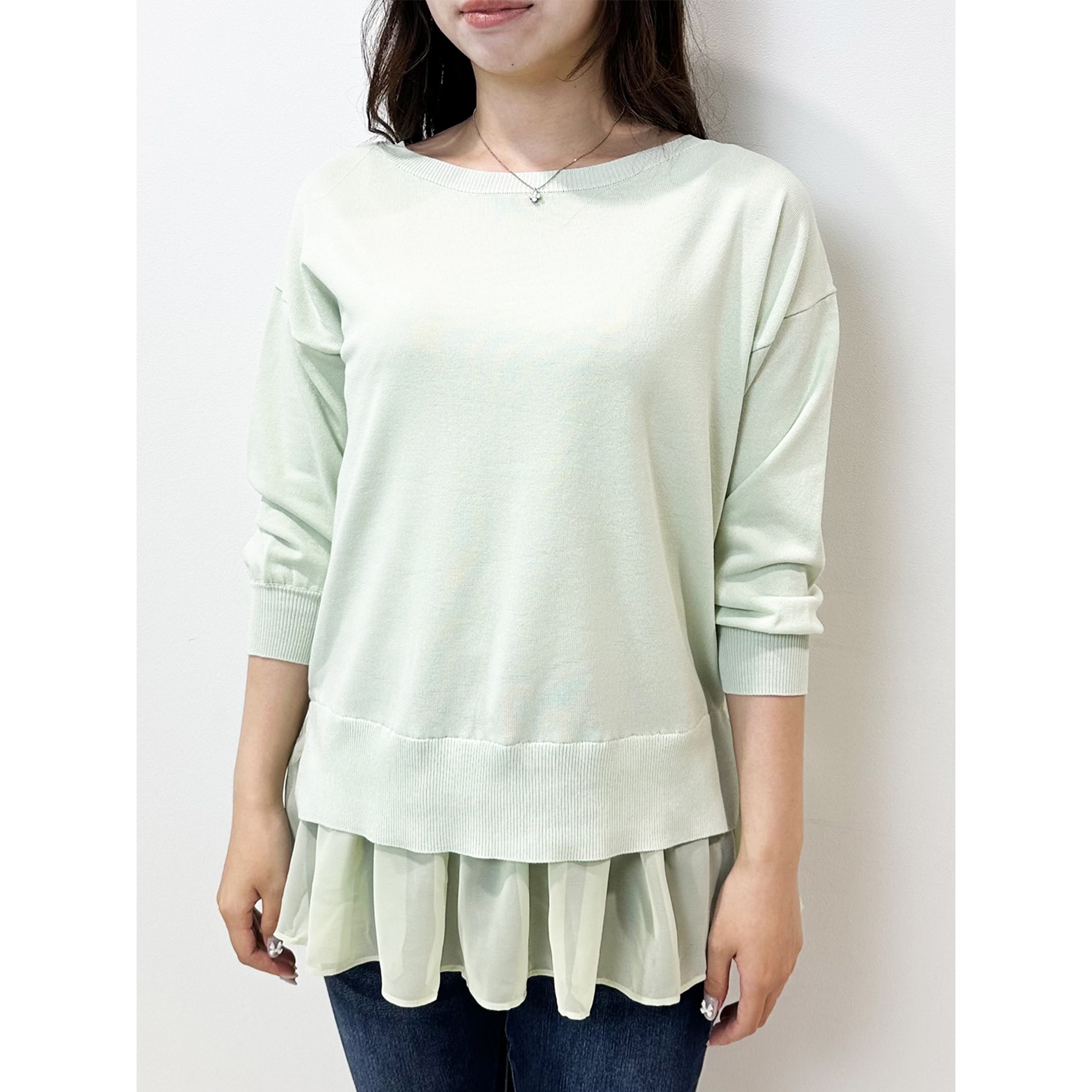 ライトグリーン