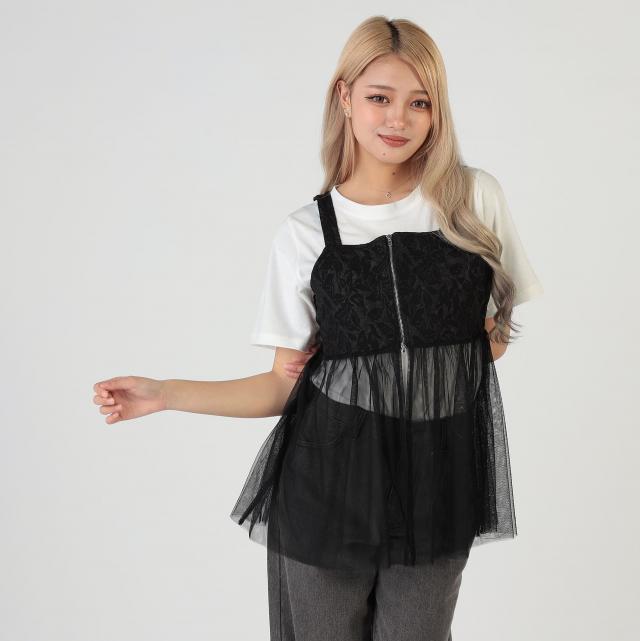 膨れジャガードダブルZIPチュール付きキャミソール