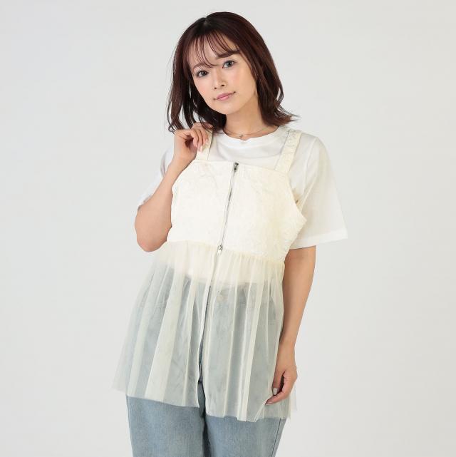膨れジャガードダブルZIPチュール付きキャミソール