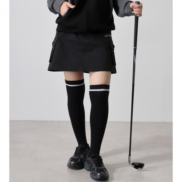 カーゴスカート