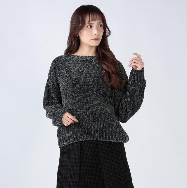 前後２WAYモールケーブル網プルオーバー