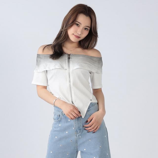 ダブルジップオフショルトップス