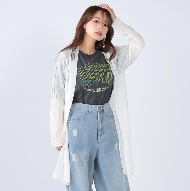 UV x 接触冷感　ウォッシャブルグラデーションリブカーディガン