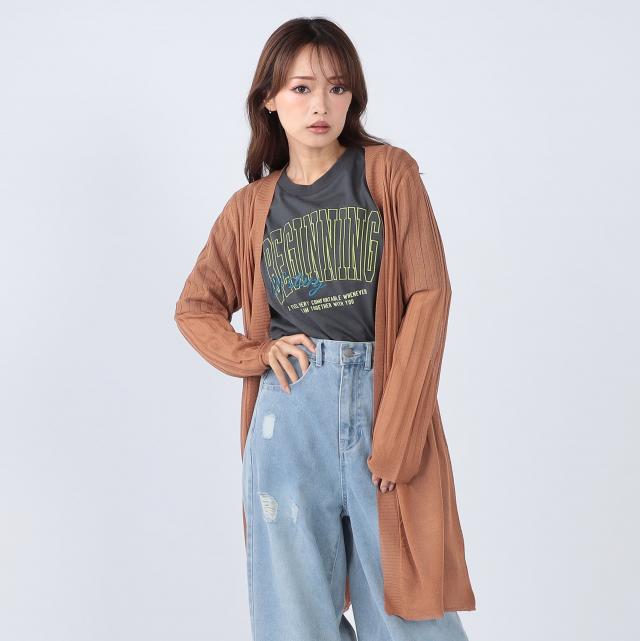 UV x 接触冷感　ウォッシャブルグラデーションリブカーディガン