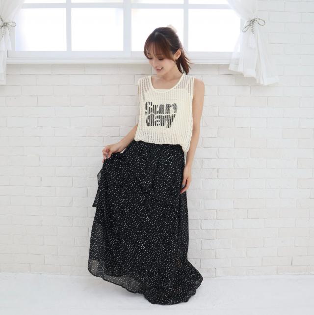 ドットアシメフリルスカート