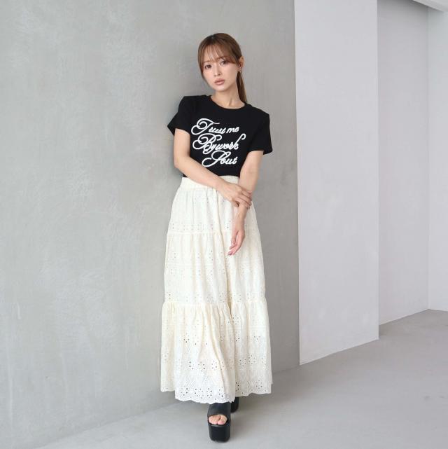 パンチングレースティアードロングスカート