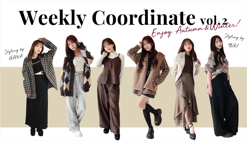 Weekly coordinate 2025 autumn&winter collection Vol.2
