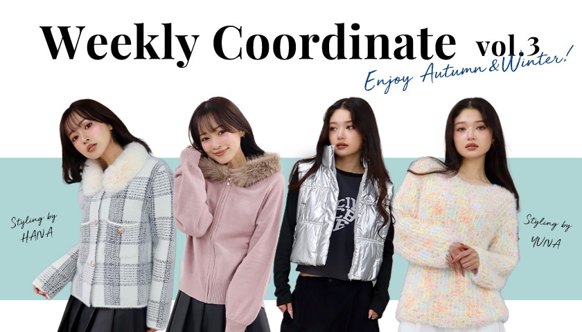 Weekly coordinate 2025 autumn&winter collection Vol.3