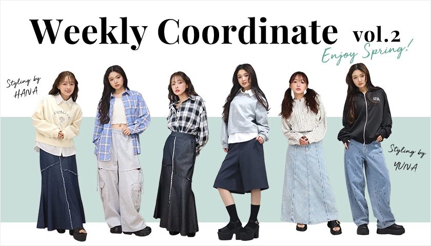 Weekly coordinate 2026 spring collection Vol.2