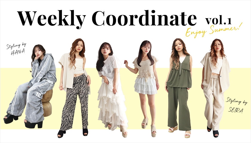 Weekly coordinate 2026 summer collection Vol.1