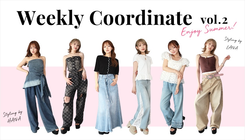 Weekly coordinate 2026 summer collection Vol.2